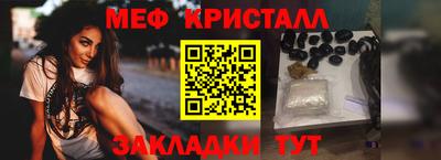 ГАЛЛЮЦИНОГЕННЫЕ ГРИБЫ Ивантеевка