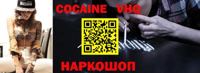ГАЛЛЮЦИНОГЕННЫЕ ГРИБЫ Ивантеевка
