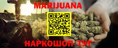 ГАЛЛЮЦИНОГЕННЫЕ ГРИБЫ Ивантеевка