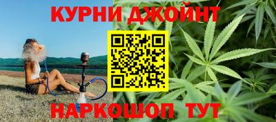 мефедрон Ижевск