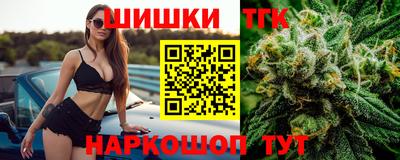 индика Иваново