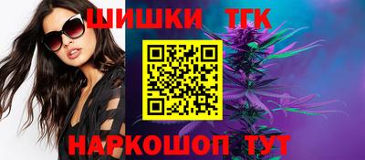 мефедрон Ижевск