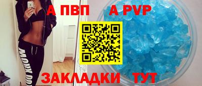 ГАЛЛЮЦИНОГЕННЫЕ ГРИБЫ Ивантеевка