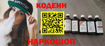 мефедрон Ижевск