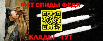 ГАЛЛЮЦИНОГЕННЫЕ ГРИБЫ Ивантеевка