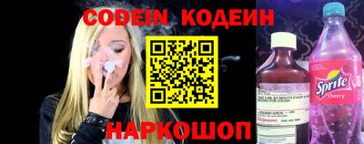 индика Иваново