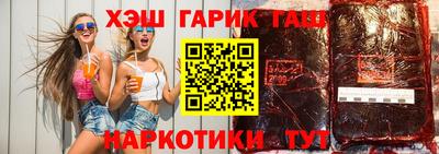 мефедрон Ижевск