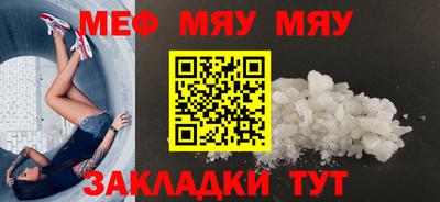 ГАЛЛЮЦИНОГЕННЫЕ ГРИБЫ Ивантеевка